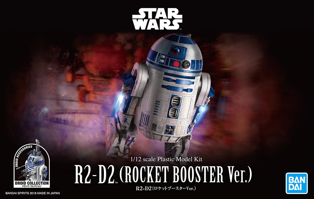1/12 R2-D2 (Rocket Booster Ver.) - Image 13