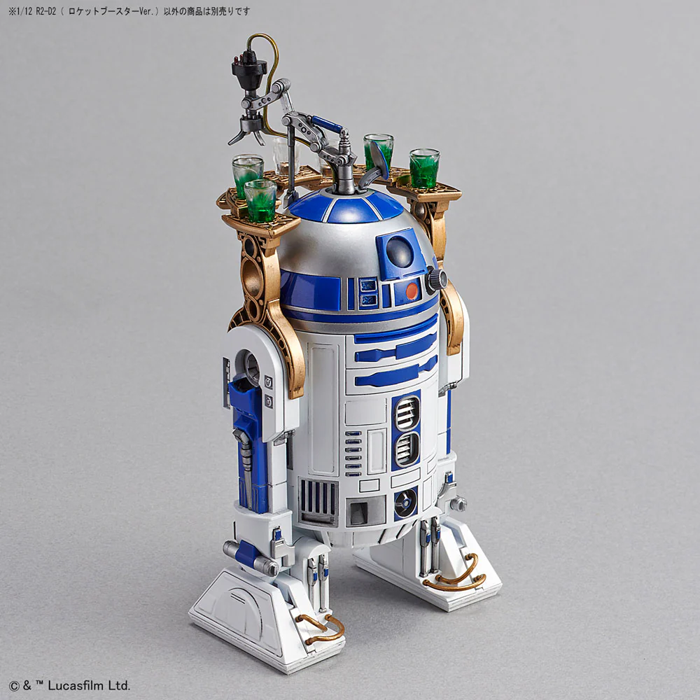 1/12 R2-D2 (Rocket Booster Ver.) - Image 5