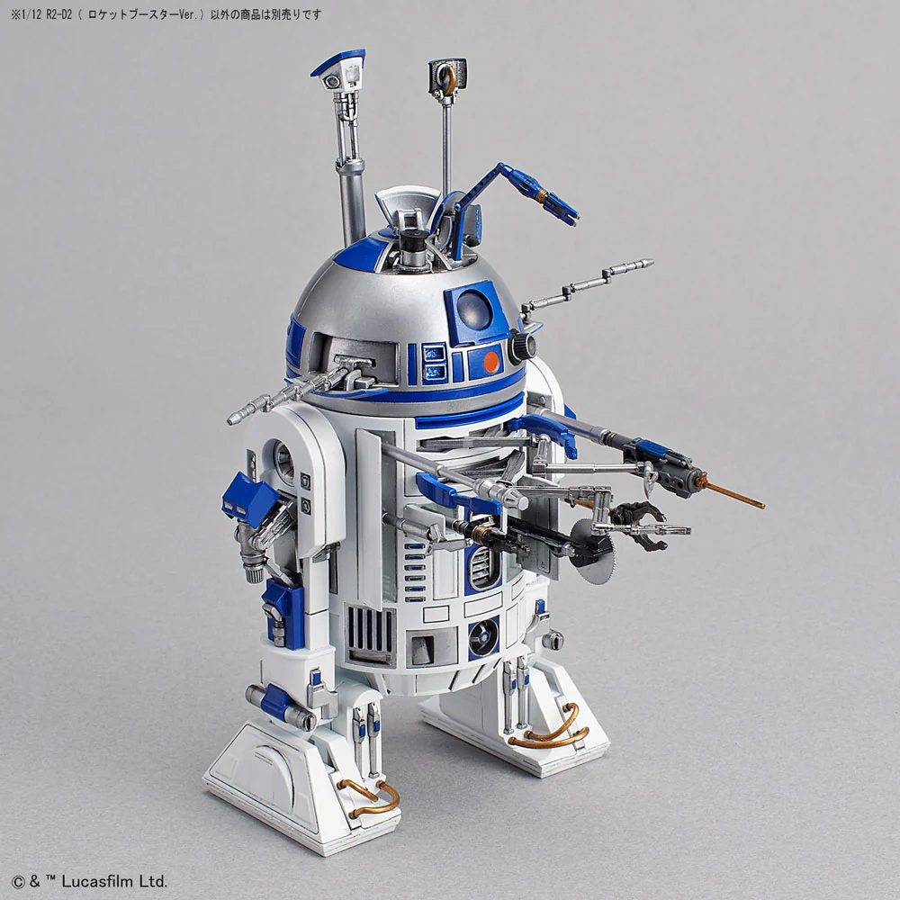 1/12 R2-D2 (Rocket Booster Ver.) - Image 6