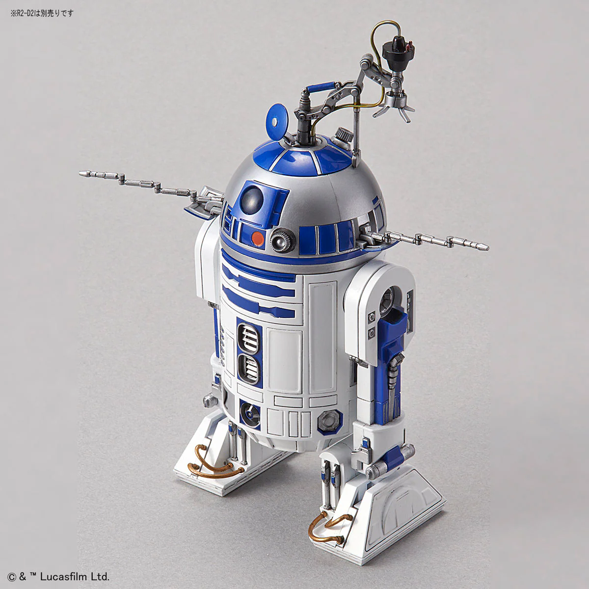 1/12 R2-Q5 - Image 12