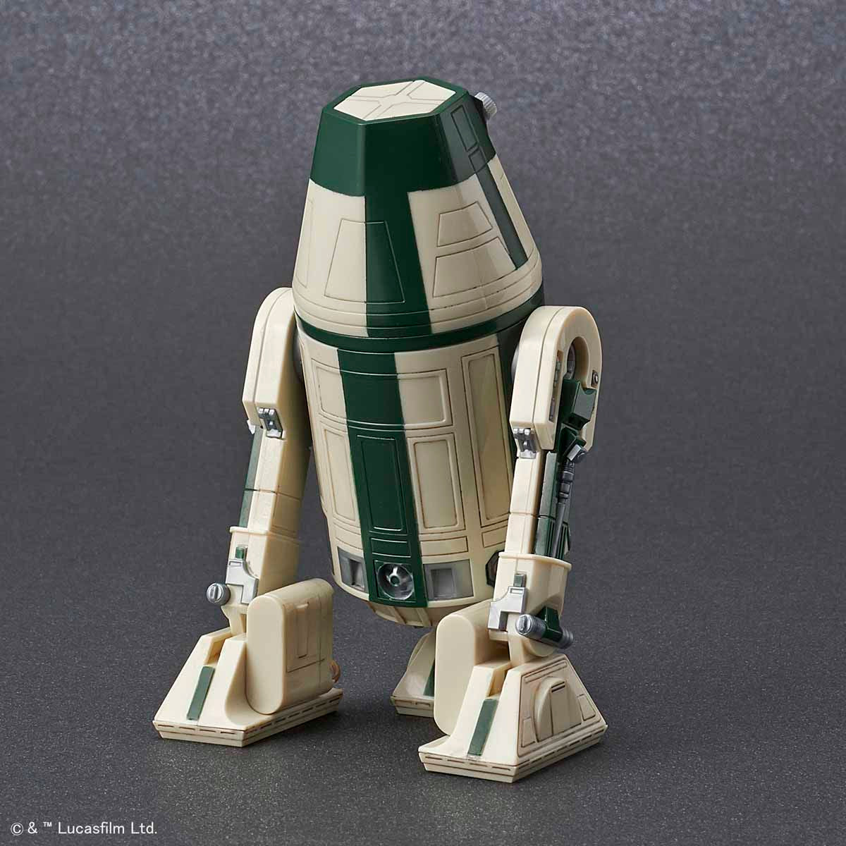 1/12 R4-M9 - Image 4