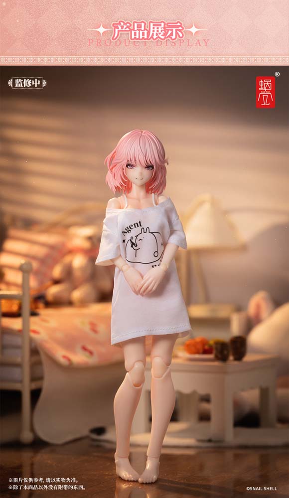 1/12 RA-01L Aileen Loungewear Ver. Action Figure - Image 3