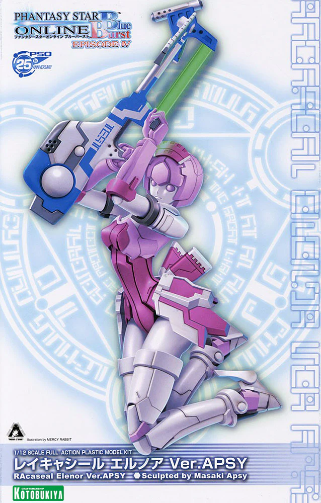 1/12 RAcaseal Elenor Ver.APSY - Image 2