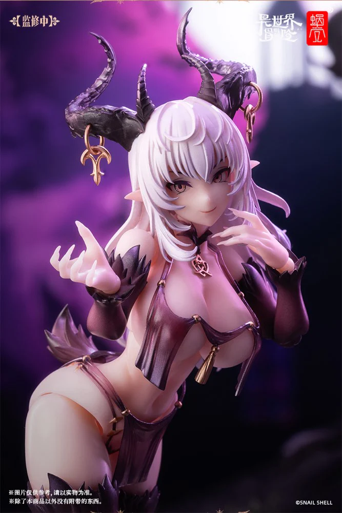 1/12 RPG-01 Succubus Lustia - Image 20