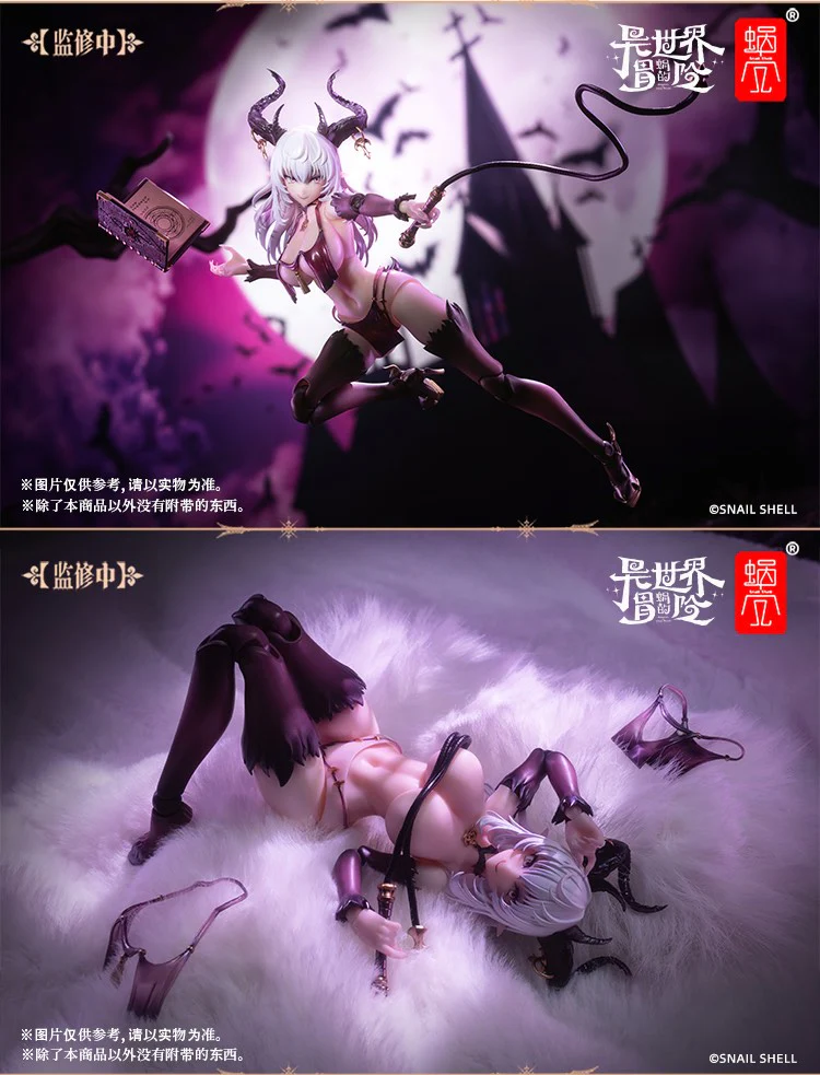 1/12 RPG-01 Succubus Lustia - Image 21