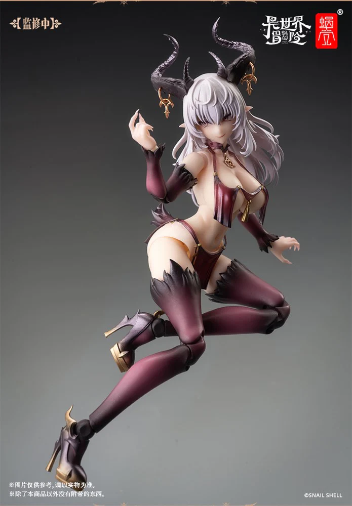 1/12 RPG-01 Succubus Lustia - Image 7