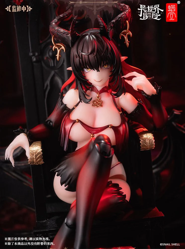 1/12 RPG-01SP Succubus Lustia Second Phase (with bonus parts) - Image 10