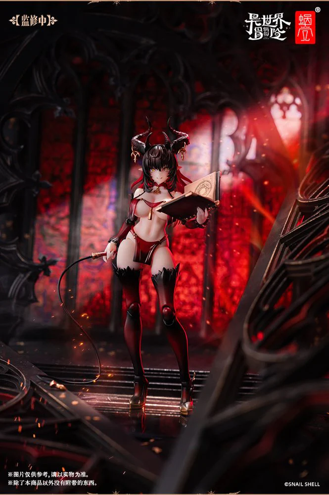 1/12 RPG-01SP Succubus Lustia Second Phase (with bonus parts) - Image 11