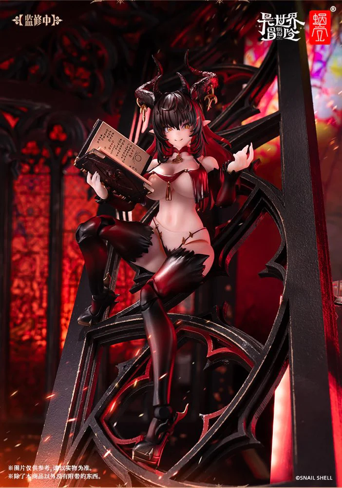 1/12 RPG-01SP Succubus Lustia Second Phase (with bonus parts) - Image 12