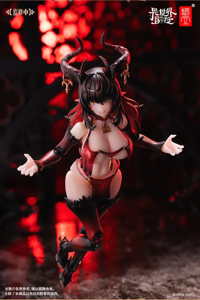 1/12 RPG-01SP Succubus Lustia Second Phase (with bonus parts) - Image 14