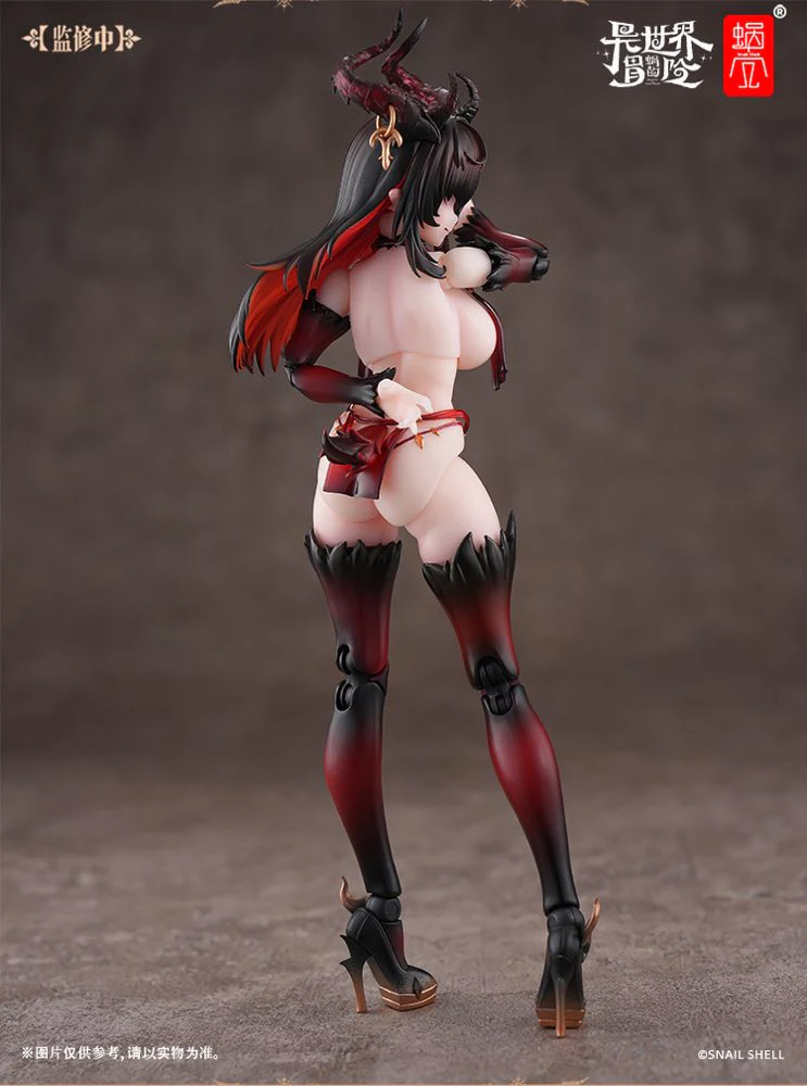 1/12 RPG-01SP Succubus Lustia Second Phase (with bonus parts) - Image 5