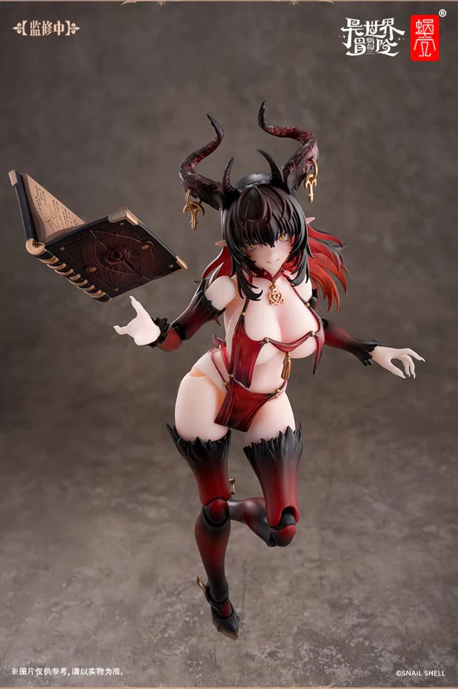 1/12 RPG-01SP Succubus Lustia Second Phase (with bonus parts) - Image 6