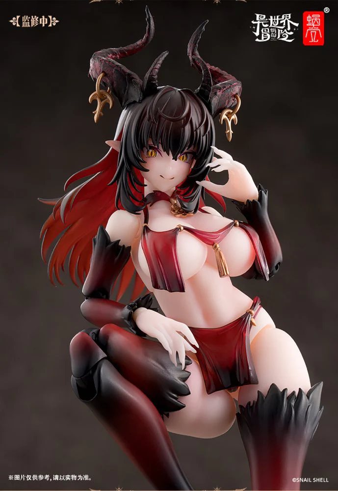 1/12 RPG-01SP Succubus Lustia Second Phase (with bonus parts) - Image 7