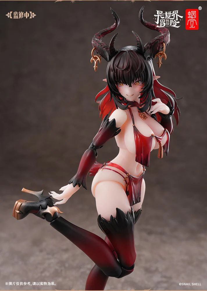 1/12 RPG-01SP Succubus Lustia Second Phase (with bonus parts) - Image 8