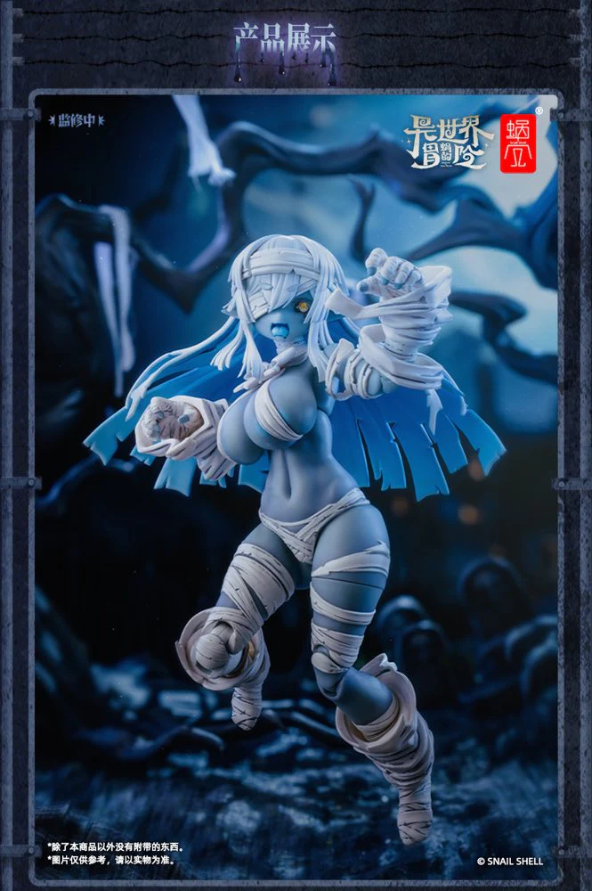 1/12 RPG-03 Zombie Girl Grisa - Image 10