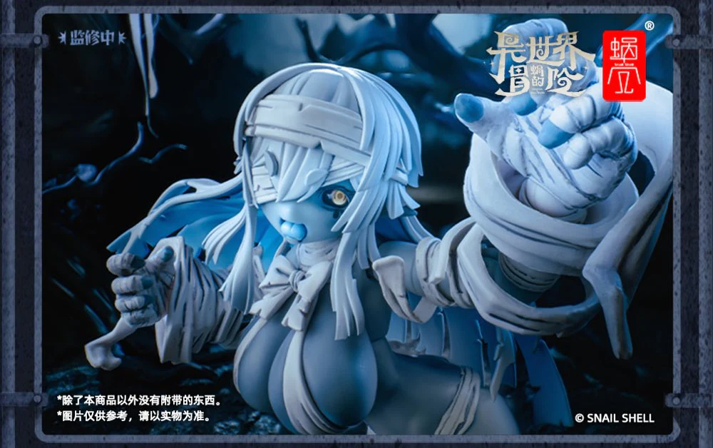1/12 RPG-03 Zombie Girl Grisa - Image 12
