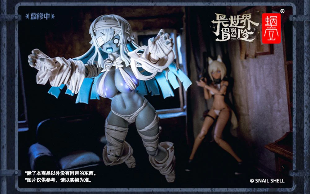 1/12 RPG-03 Zombie Girl Grisa - Image 14