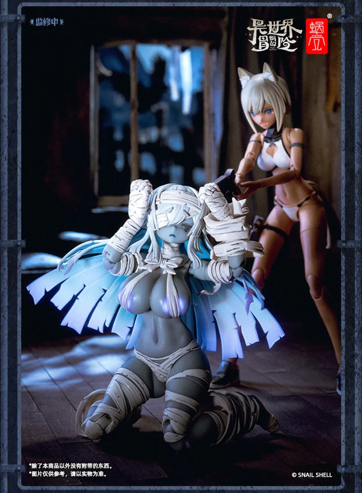 1/12 RPG-03 Zombie Girl Grisa - Image 15