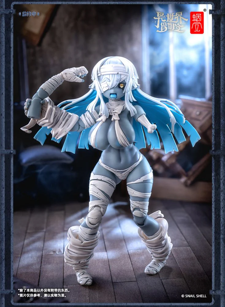 1/12 RPG-03 Zombie Girl Grisa - Image 17