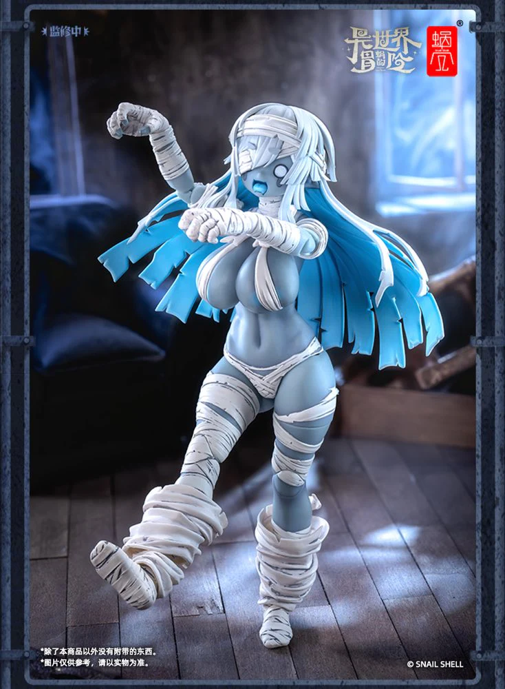 1/12 RPG-03 Zombie Girl Grisa - Image 18