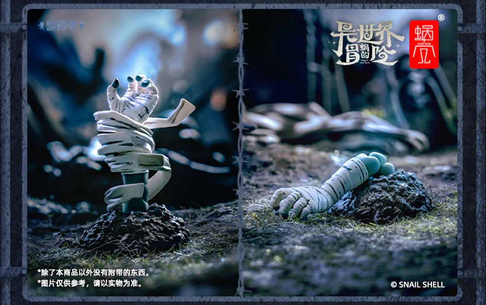 1/12 RPG-03 Zombie Girl Grisa - Image 23
