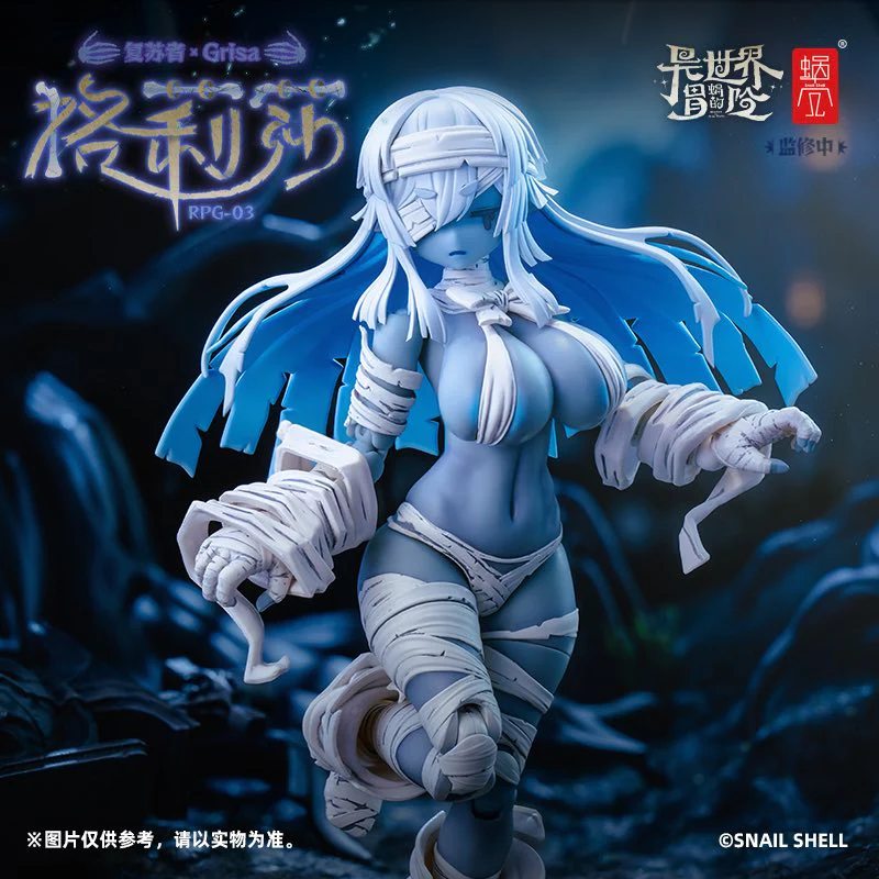 1/12 RPG-03 Zombie Girl Grisa - Image 3