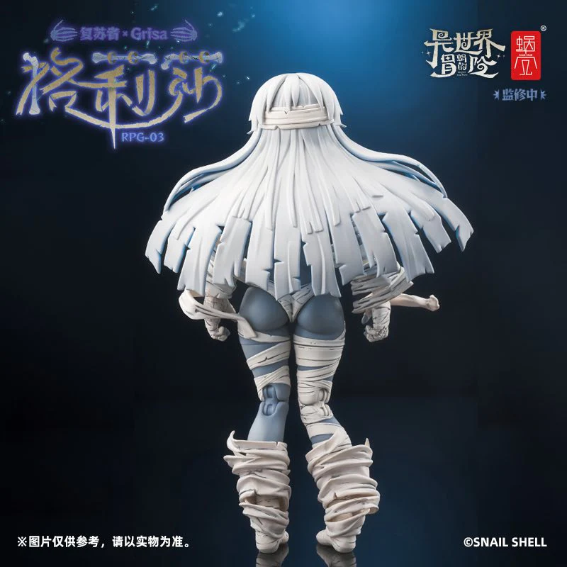 1/12 RPG-03 Zombie Girl Grisa - Image 4