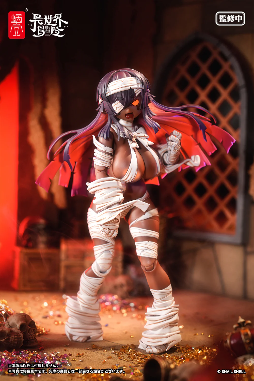 1/12 RPG-03A Zombie Girl Grisa [Alter] - Image 2