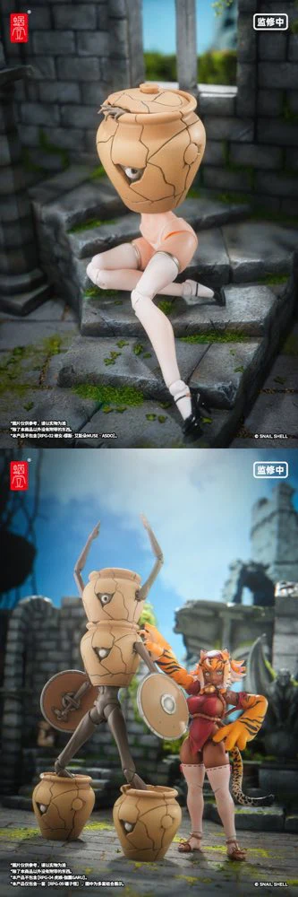 1/12 RPG-09 Pot - Image 12