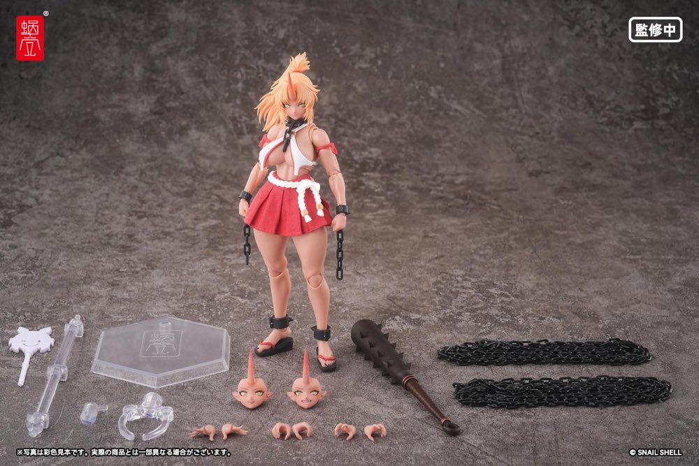 1/12 RPGEX-08 Oni Miko Second Daughter Momiji - Image 2