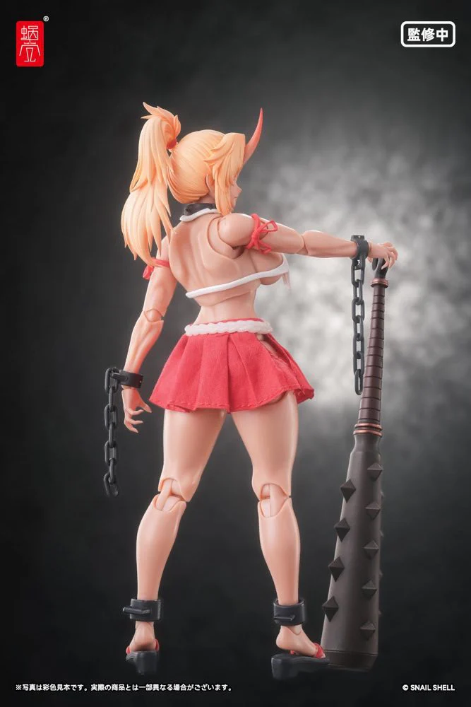 1/12 RPGEX-08 Oni Miko Second Daughter Momiji - Image 8