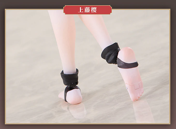 1/12 Sakura Uefuji Articulated Figure (Combat Shrine Maiden) - Image 12