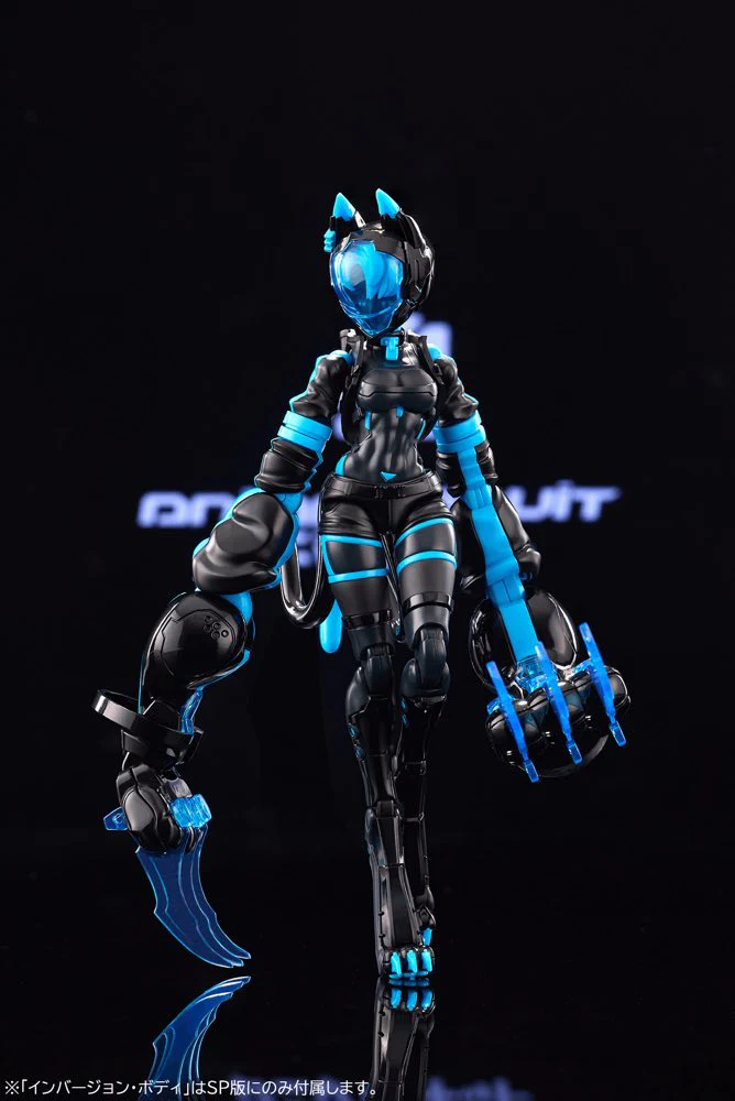 1/12 Sora the Cat SP Ver. (Anima Circuit) - Image 14