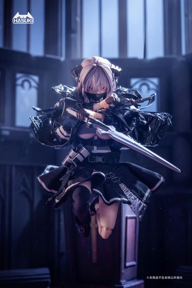 1/12 Succubus Sister Friede SP Edition - Image 10