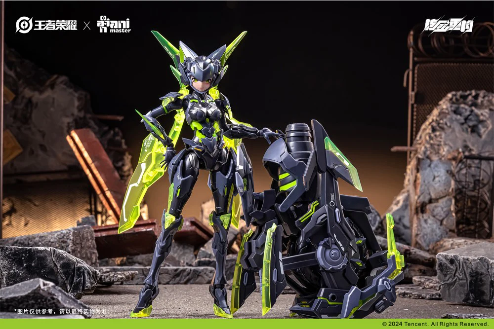 1/12 Sun Shang Xiang The Doom Mecha Model Kit (Honor of Kings) - Image 5