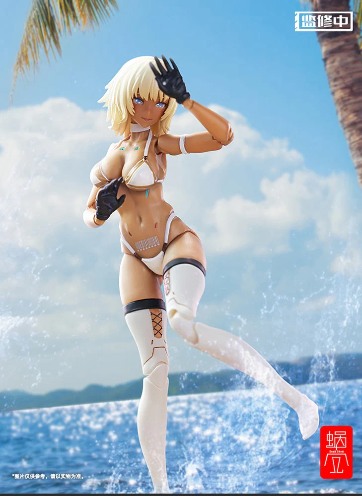 1/12 TAPIGAL Milk T - Image 11