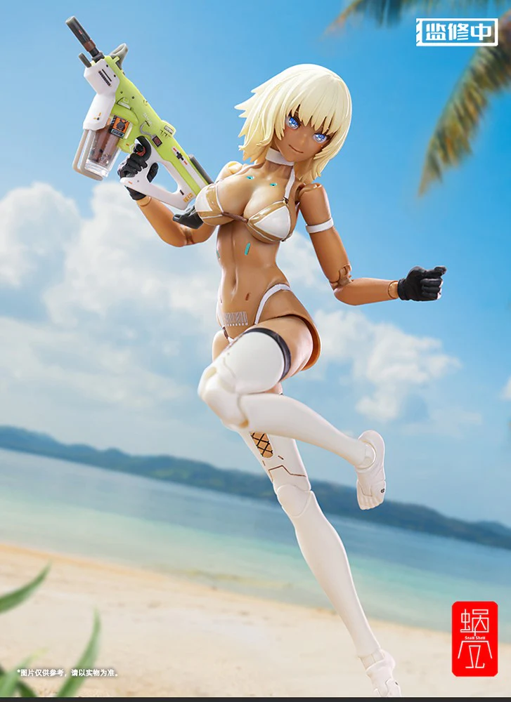 1/12 TAPIGAL Milk T - Image 12