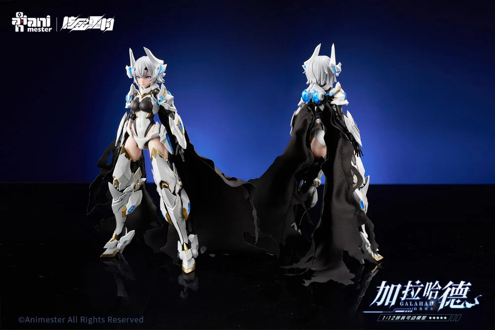 1/12 Twelve Knights of the Round Table White Dragon Knight Galahad Model Kit - Image 10