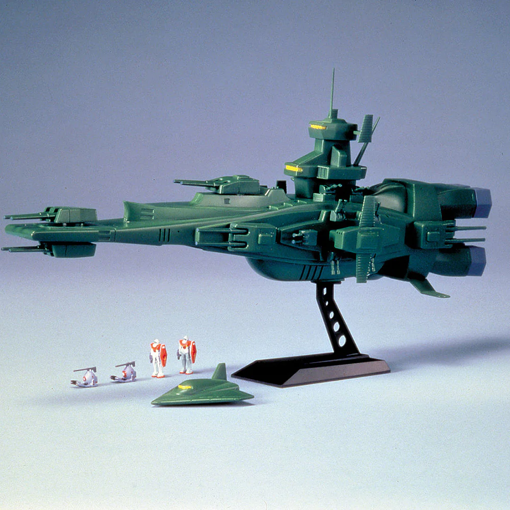 1/1200 Main Battleship Magellan