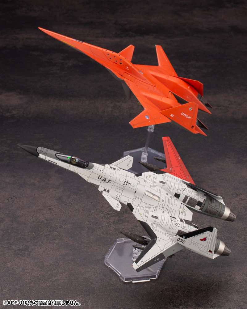 1/144 Ace Combat: ADF-01 Model Kit - Image 16