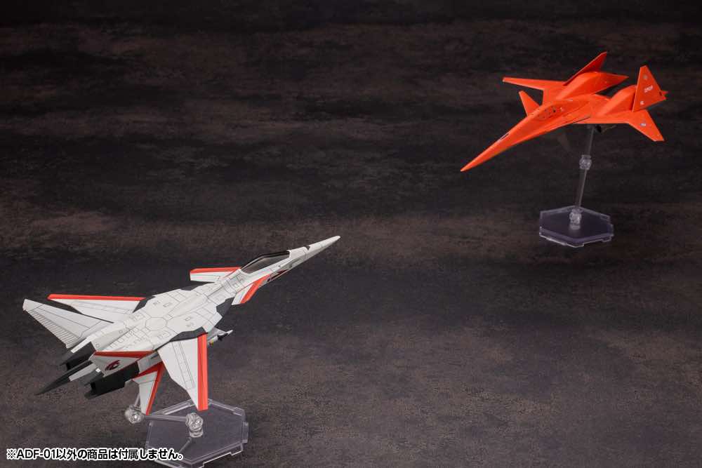 1/144 Ace Combat: ADF-01 Model Kit - Image 17