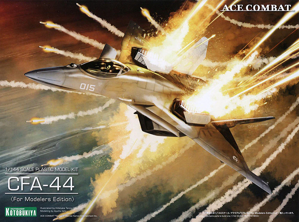 1/144 Ace Combat: CFA-44 <For Modelers Edition> Model Kit - Image 16