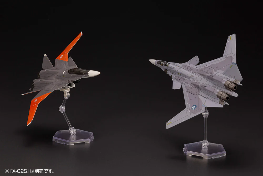 1/144 Ace Combat: X-02S <For Modelers Edition> Model Kit - Image 18