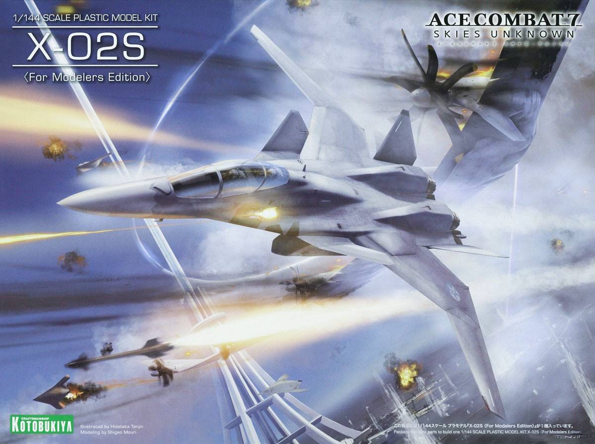 1/144 Ace Combat: X-02S <For Modelers Edition> Model Kit - Image 20