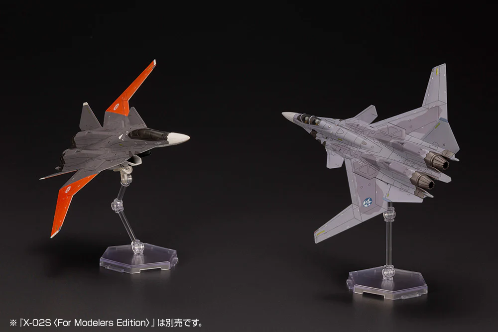 1/144 Ace Combat: X-02S Model Kit - Image 19