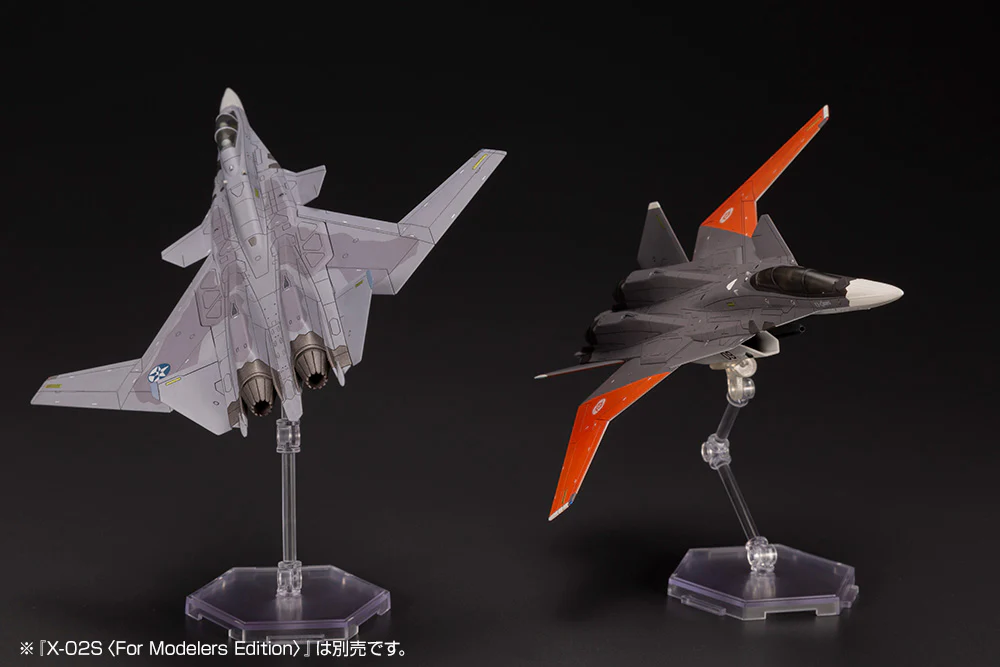 1/144 Ace Combat: X-02S Model Kit - Image 20