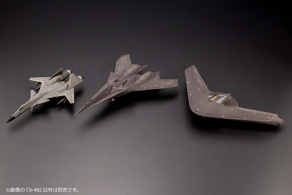 1/144 Ace Combat: X-49 Model Kit - Image 11
