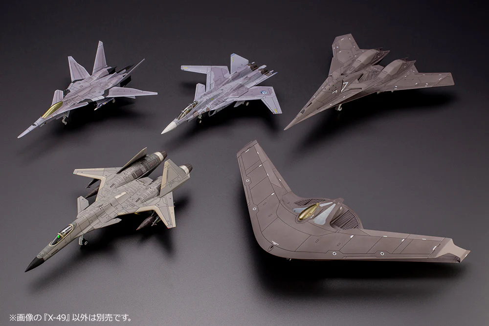 1/144 Ace Combat: X-49 Model Kit - Image 12