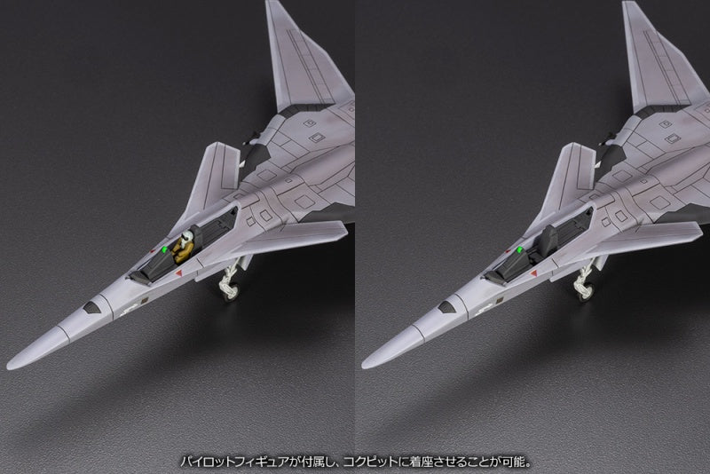 1/144 Ace Combat: XFA-27 <For Modelers Edition> Model Kit - Image 12
