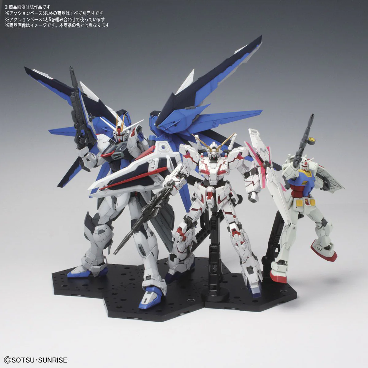 1/144 Display Stand Action Base 5 BLACK - Image 6